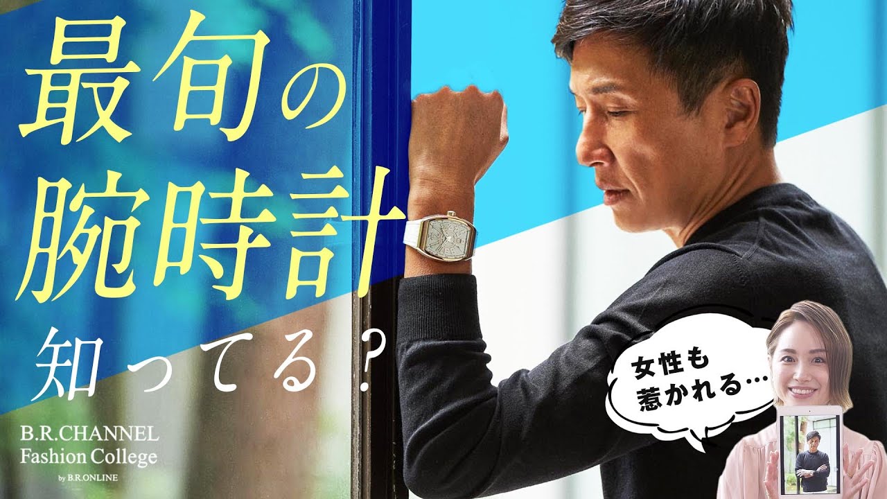 期間限定】とてもおしゃれ感あふれる掛け時計：フランクミューラー好き 