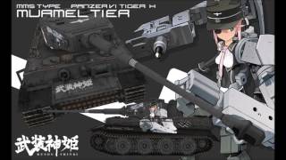 Nightcore Battlefield 4 Panzer V2 Song