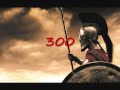 300 Theme