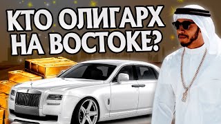 Какие страны на Ближнем Востоке самые богатые?