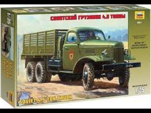 Распаковка сборной модели Советского грузовика из гипермаркета детских товаров RICH FAMALY!