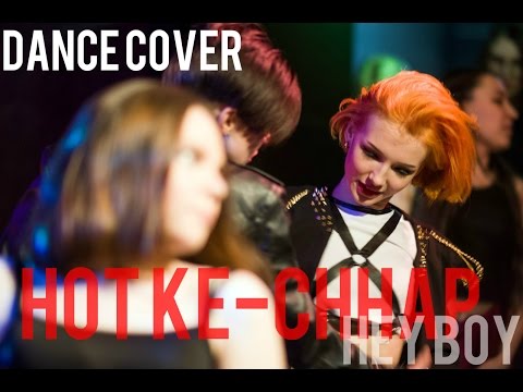 Kahi(가희) Hey boy (dance cover by Hot ke-chhap)