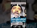 أنواع الناس الذين يحضرون الكنيسة قداسة البابا شنودة الثالث
