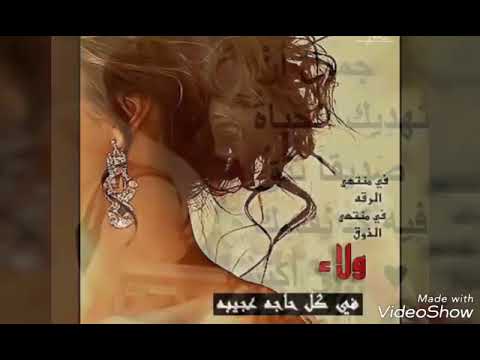 عصابة بنات المافيا احلى شلة