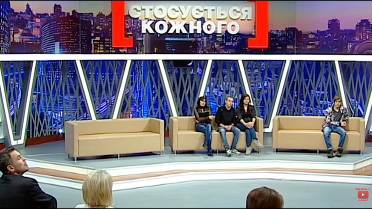 ТАК ГУЛЯЛЯ, ЩО ДО ПОВНОЛІТТЯ БАГАТОДІТНОЮ СТАЛА | НАЙКРАЩІ ВИПУСКИ #стосуєтьсякожного ПОСПІЛЬ