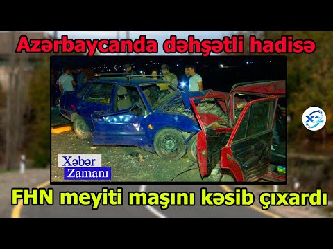 Video: Şəhərlərarası Girişi Necə Söndürmək Olar