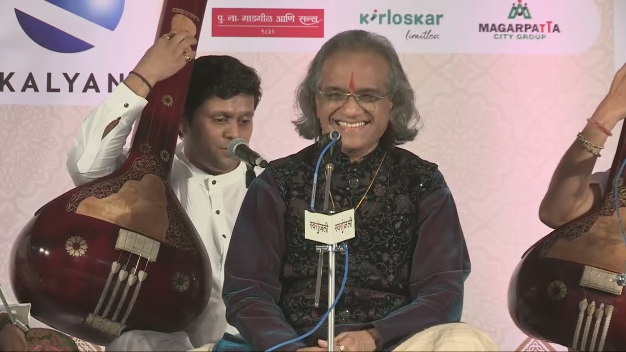 Pt. Dr. Ram Deshpande Sawai Gandharva 2024 Raag Shree