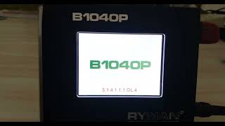 How to update Firmware for B1040P printer screenshot 3