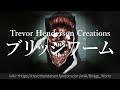 15秒でわかるブリッジワーム