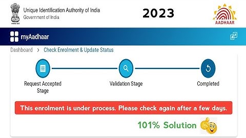 This enrolment is under process. Please check again after a few days