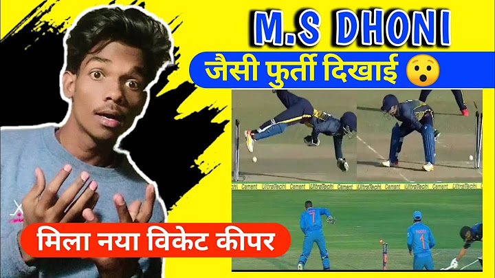 MS DHONI - मिल गया एक और Dhoni 🥰😍 "Young man you have mad MS DHONI Proud" #shorts #msdhoni
