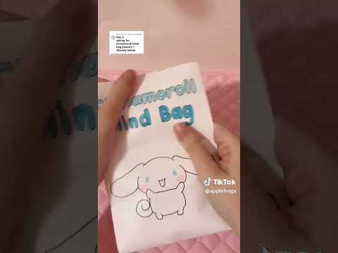 وش اسم الشخصية