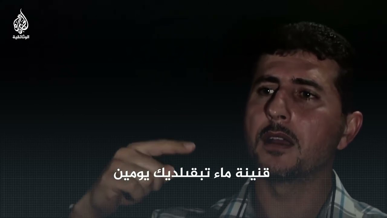 الخزائن.. أسلوب تعذيب جهنمي في سجون الاحتلال