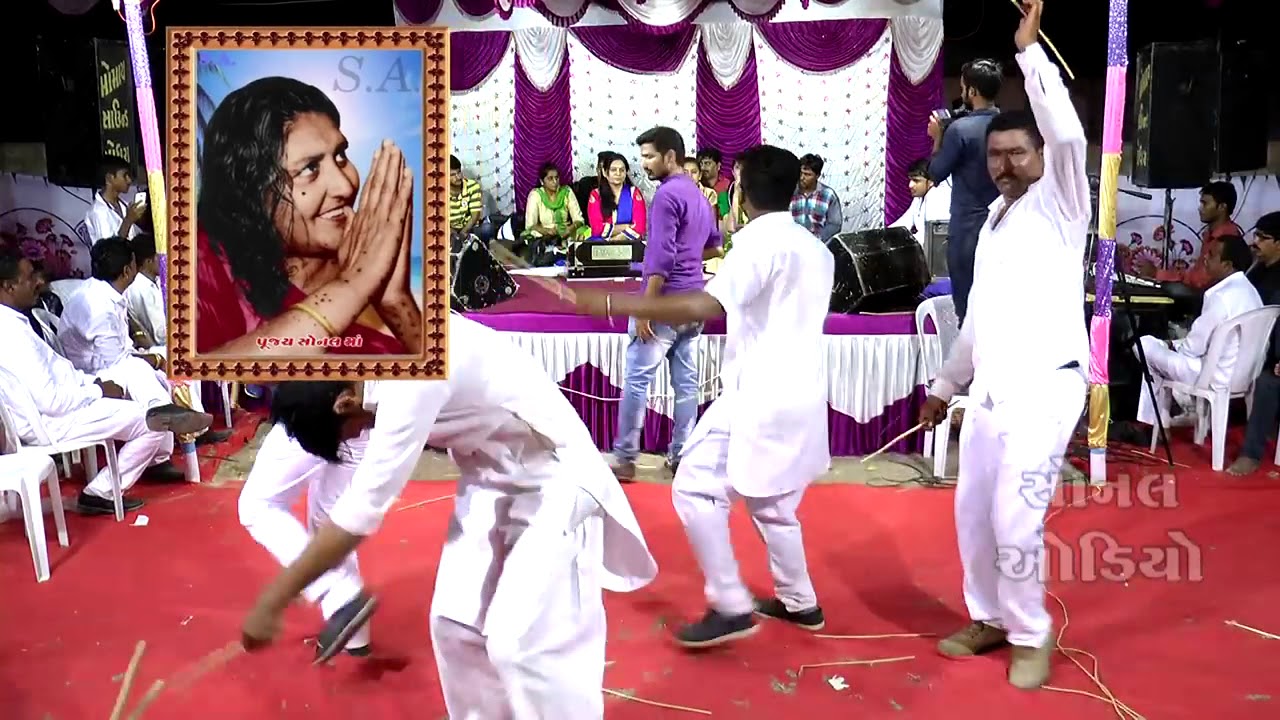 Gita rabari - YouTube