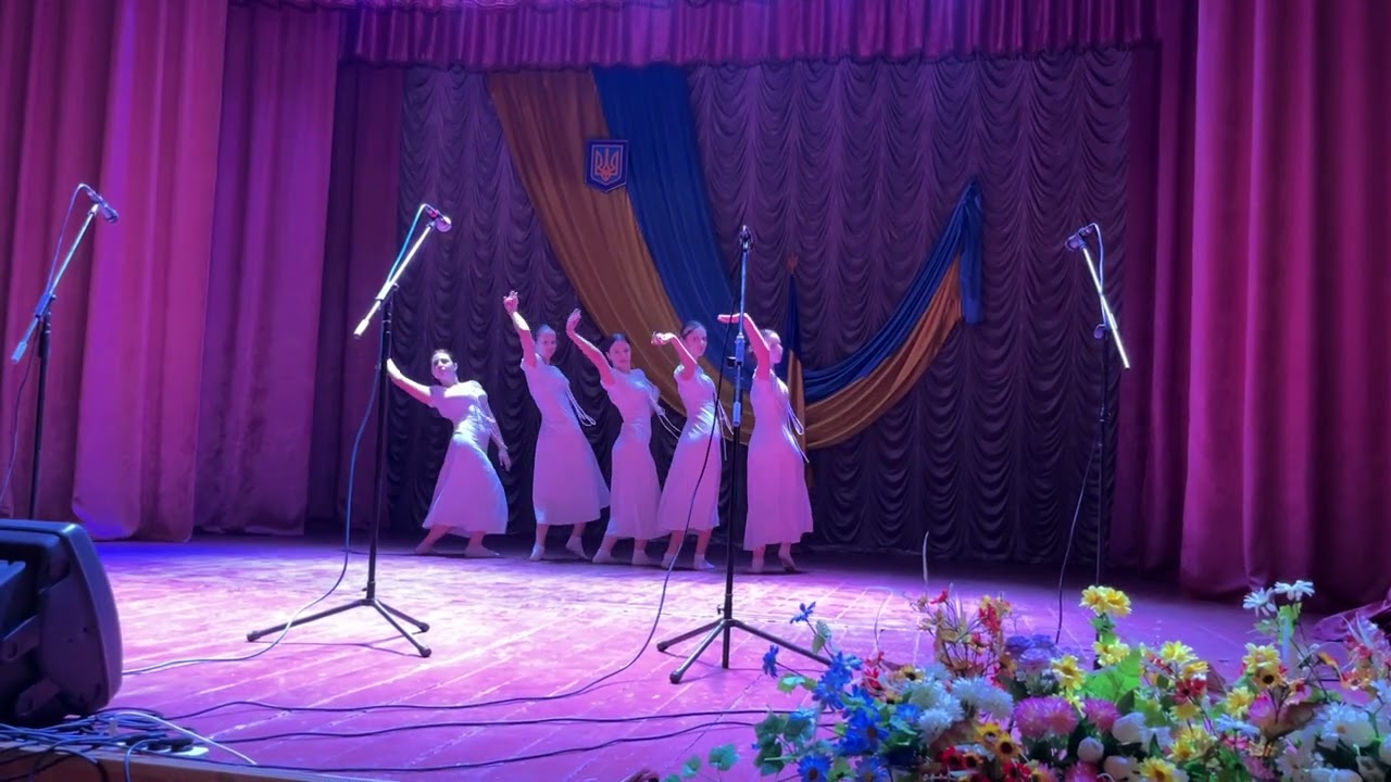 Хореографічний колектив «Акорд» - найщемливіший танець у ці не прості часи «Якби» 