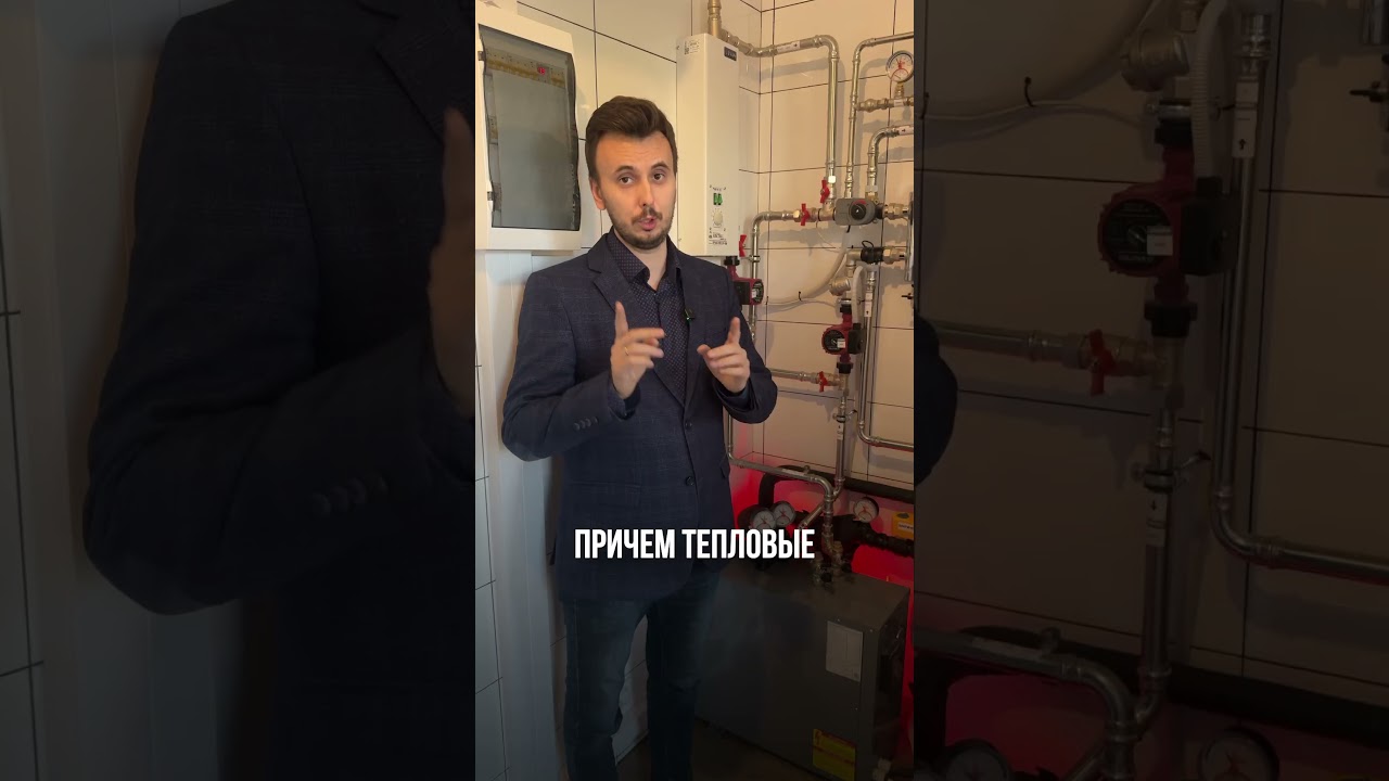 Тепло из розетки: законный лайфхак на 15 лет вперёд 🚀