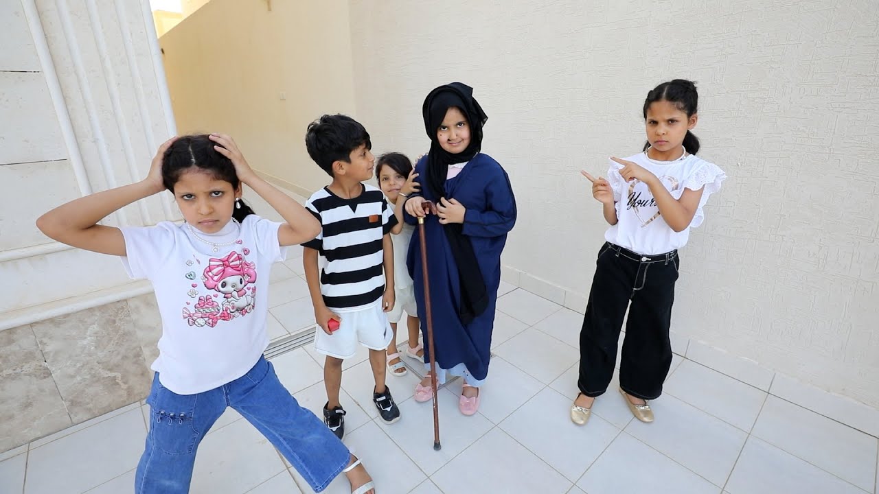 فاجأتنا الجده بزياره مفاجئه ! ليلى