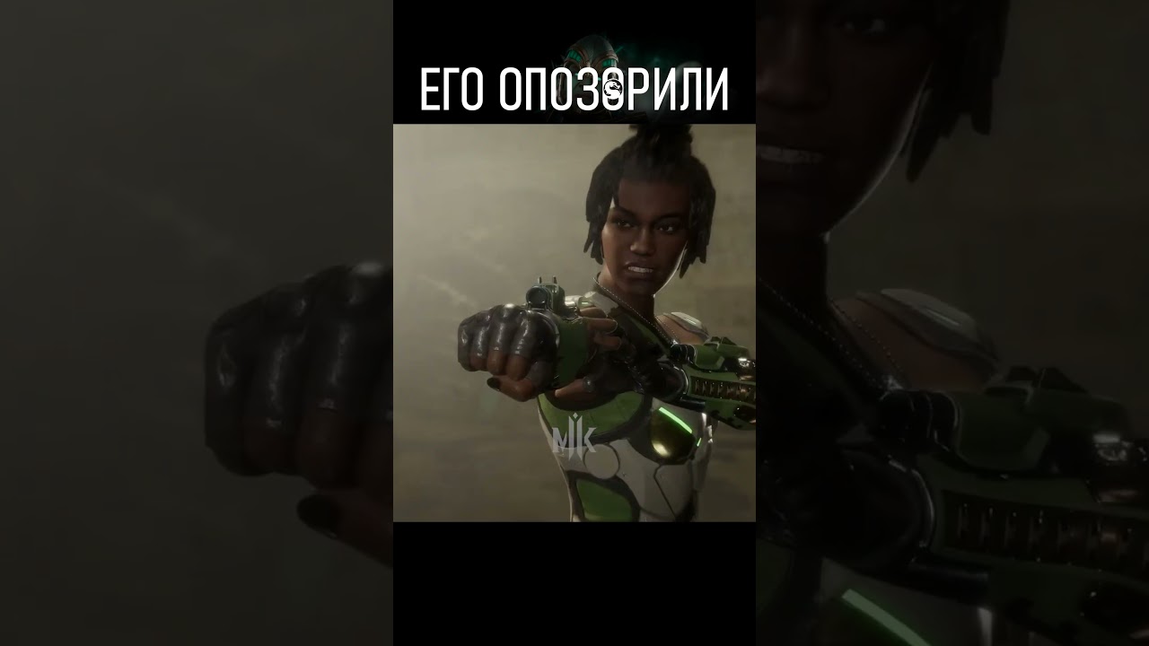 🦽Создатели Мортал Комбат НЕНАВИДЯТ Коталь Кана?