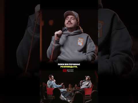 Вас теж дратують повільні люди?
