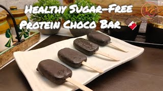 ✨ Healthy Sugar-Free Protein Choco Bar 🍫💪 No Sugar, No Guilt!