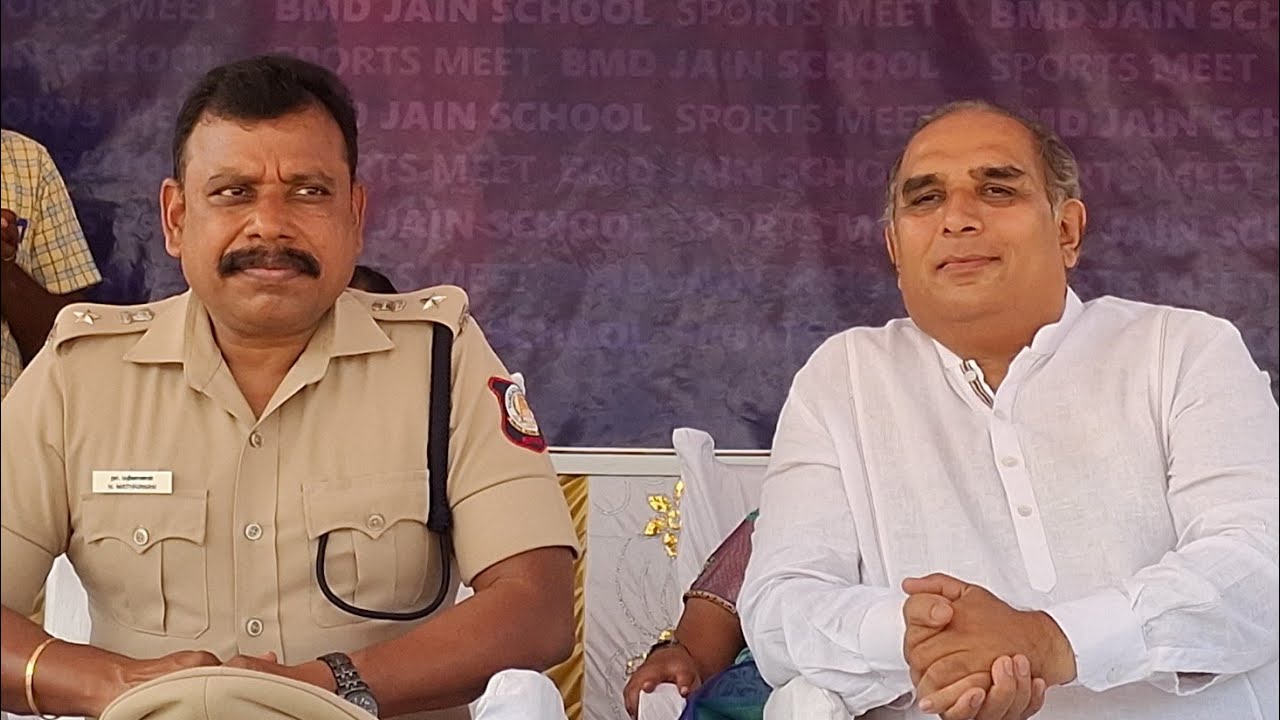 Bmd Jain School annual sports day