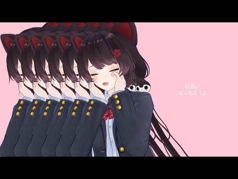 【にじさんじMMD】きゅうくらりん【戌亥とこ】