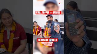 🔴JEE MAINS VIRAL TOPPER INTERVIEW #jeemains #air1 #trending #viral #shorts #allen