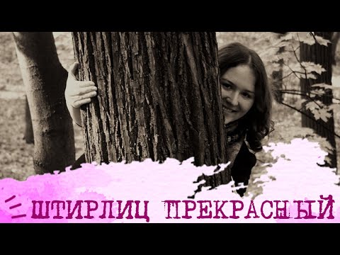 Плюсы ДУАЛЬНЫХ отношений