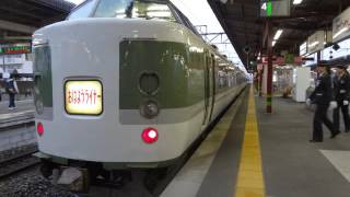 2016 0407 JR東日本 篠ノ井線 おはようライナー 塩尻－長野 国鉄189系