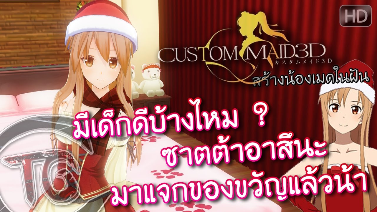 ร บ สม คร trader forex