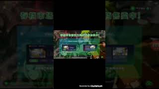 Naruto Ultomate ninja Storm 4--Android Gameplay... screenshot 3