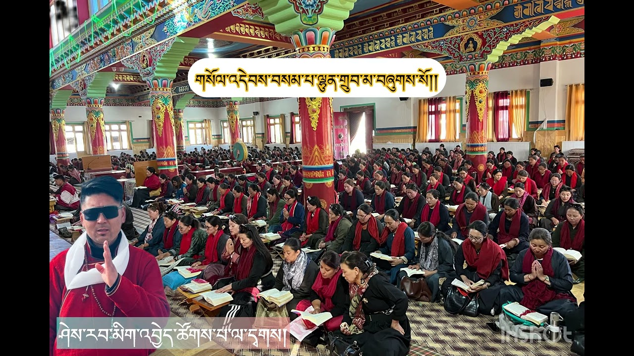 འཇིག་མེད་  ཆོས་🙏🏻🙏🏻