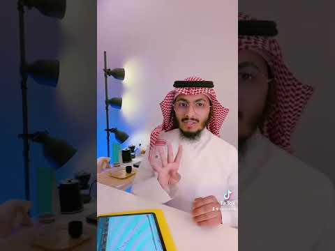 فيديو: كيف يتم تصنيف أسهم الشركات المعروفة؟