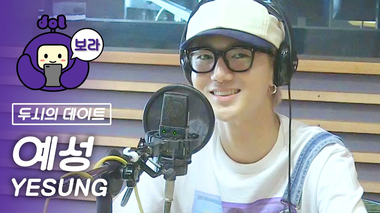 [FULL CAM] 예성 보이는 라디오/ YESUNG Visual Radio / 두시의 데이트 지석진입니다 [보라돌 BORA-DOL]