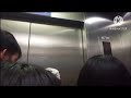 SM Moa Mall of Asia Hyundai Elevator Traction Going up to the 5th Floor↑