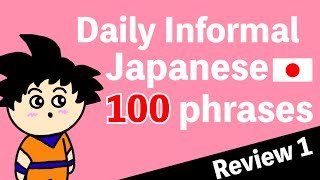 Download Lagu 100 Informal Japanese Phrases \u0026 Kanji used in everyday life - Review 1 【Basic Japanese】 MP3