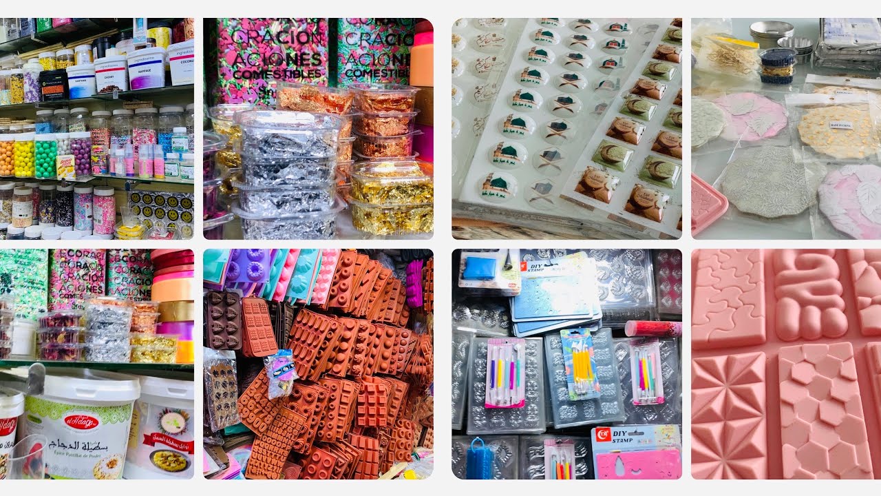 جديد لوازم الحلويات عند محل صابر بمدينة وجدة/اي حاجة تحتاجوها للحلويات وحتى المملحات تلقاوها عندو