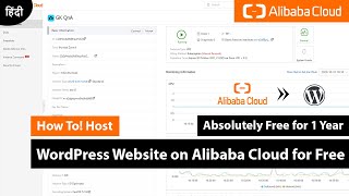 How To Host WordPress Website on Alibaba Cloud for Free | Hindi Tutorial | 2020