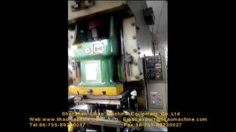 lihao machine GO series uncoiler & straightener 2 in 1 machine + NC servo feeder pressing line