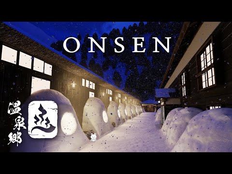 Can You Escape Onsen Walkthrough (artdigic) | 脱出ゲーム 温泉郷 攻略