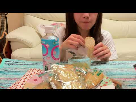 【ASMR】 Japanese snack ”BAKAUKE” eating sound