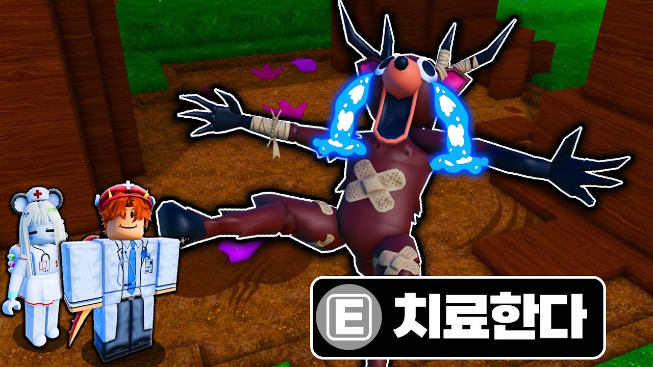 99일동안 쓰러진 사슴을 간호 했더니 엄청난 일이 일어났습니다!  / 99나이트 인 더 포레스트