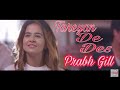 Tareyaan de des full prabh gill cover kv sidhu maninder kailey  desi routz  sukh sanghera