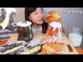 MUKBANG 크림 가득 팡도르 모카소보로 연유크림빵 디저트 먹방 CREAM BREAD PANDORO Dessert asmr クリームパン Bánh mì kem