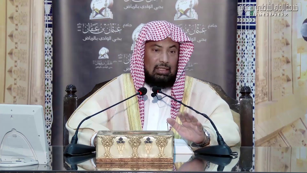 الرد العلمي على شبهة المصلحة عند القائلين بإخراج زكاة الفطر نقدا || الشيخ  يوسف بن محمد الغفيص