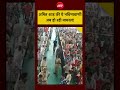 Bengal Election Results | Amit Shah की ये भविष्यवाणी अब हो रही वायरल! #shorts #youtubeshorts