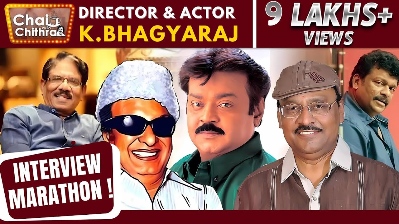 முதல் சந்திப்பிலேயே  ஆங்கிலத்தில் பேசி பாரதிராஜாவை அசத்திய பாக்யராஜ் -  CHAI WITH CHITHRA MARATHON