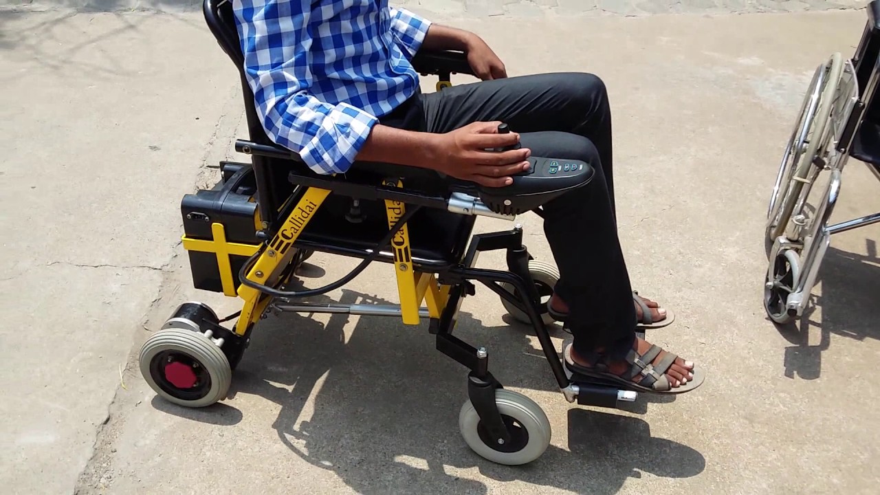 motorised wheelchair