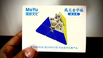 Best Pyraminx in the World? Moyu Weilong Pyraminx unboxing and review