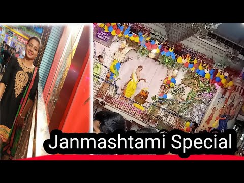 My first vlog | Bengali Vlog 1 | RiyA's LiFe